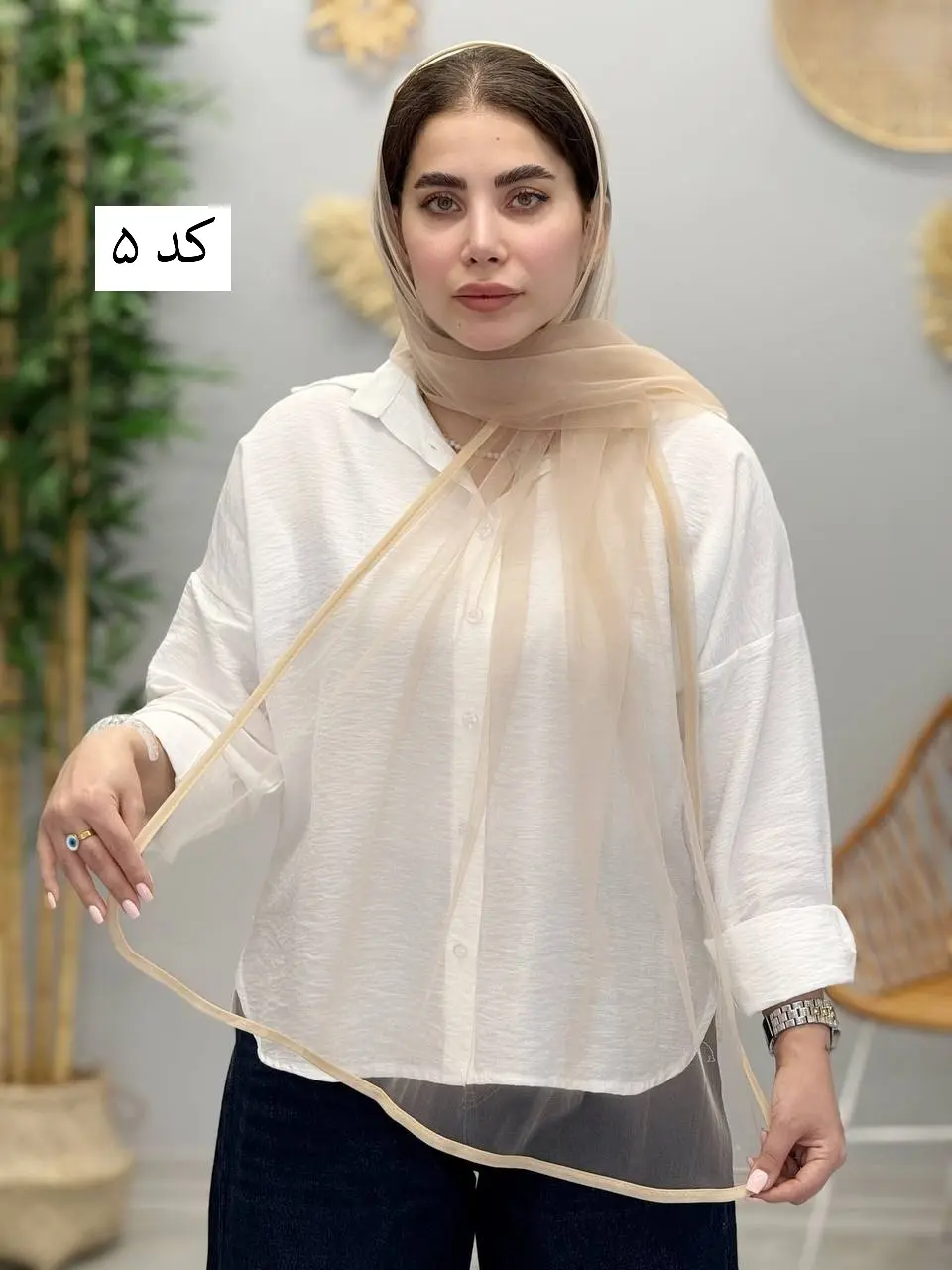 3470 - شال آف F